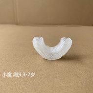 Dedicated U-Shaped Toothbrush Head Silicone U-Shaped Brush Head Silicone Brush Head Lazy Electric To