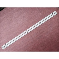 UBC 32P500 - Set of 2 6v led bars 32P500N imusic 32FHD700 SANCO H32V300 HS-32D3006V2W6C1B59014M-LH-B