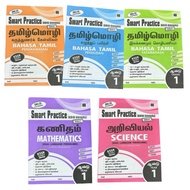 (SJKT) Smart Practice Year 1 Science/Mathematics/Bahasa Tamil Dual Language (Tamil & English)