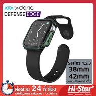 X-Doria Defense EDGE เคสสมาร์ทวอทช์ เคส Apple Watch 123 เคส Apple Watch เคสกันกระแทก Apple Watch Ser