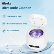 Hisoka Denture Ultrasonic Cleaner Braces Cleaning Machine Aligner Cleaner Ultraviolet Sterilization 