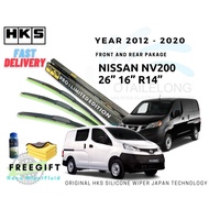HKS Silicone Wiper Japan Technology For Nissan NV200 Year 2012-2020