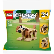 30666 creator gifts animals original block set