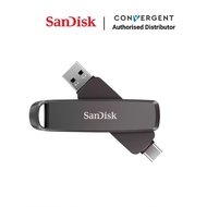 SanDisk Extreme PRO Dual Drive [256GB/512GB/1TB/2TB]