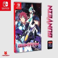 【缺貨】NS Switch Gunvein 一般版 2D縱向射擊遊戲 全球限量發行