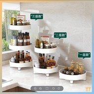 360 Degree Rotatable Spice Rack Shelf for Kitchen Special, Condiment, Oil, Salt, Sauce, Vinegar, Cou