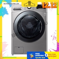 LG 20.0KG/10.0KG Inverter Direct Drive Front Load Fully Washer Dryer F2720RVTV