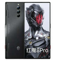 [NEW MODEL]ZTE Nubia Red Magic 8 Pro+ / Red Magic 8 Pro Snapdragon 8 Gen 2 165W Dual Sim 5G Gaming P