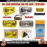 MU-3000 Car Universal Fog Lamp Spot Light Sportlight Fog Light Halogen Car Van Truck Jeep 4X4 Lighti