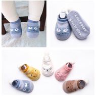 socks/baby socks/socks hipster/stoking hipster/baby socks girl/baby socks boy/ [ Genius Baby House ]