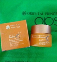 บำรุงกลางวัน : Oriental Princess Natural Power C Miracle Brightening Complex Lightening Day Cream
