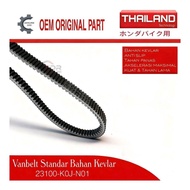 Vanbel 23100-K0J-N01 GENUINE CKD Vanbelt Honda K0J Genio KOJ Street K1A K1ALBEAT