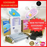 IBaby GOOD BABY GoodBaby Electronic Baby Cradle  Buaian Mesin Bayi Elektrik Motor Buaian Machine Bayi 1 Year Warranty
