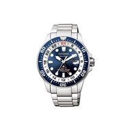 Citizen Watch Promaster Eco Drive Marine Series GMT Dive