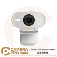 Camera Expert ELGATO Facecam Neo Live 1080p 60 Ip Video Lens Computer