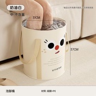 便攜式多層保溫泡腳桶（中 無蓋） 旅行折疊泡腳袋