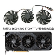 Asus ASUS TUF RX5600XT 5700 5700XT EVO GAMING Graphics Fan Brand New Silent