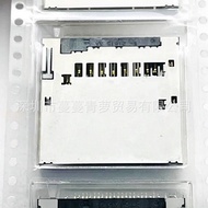 Suitable for Sony A7M3 A7III SD Card Slot 2 A7R3 A7R3 ILCE9 A9 Card Slot