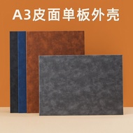 A3 Leather Veneer Certificate Holder Hotel Blank Corner Folder Menu Book Oversized Single-Piece Cert