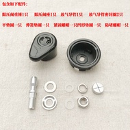 4.10 Joyoung Accessories Electric Pressure Cooker JYY-50YS23/50YL2/50YS80 Exhaust Valve Safety Valve Kit