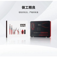 Premium Hobby Tools Combo Set by DSPIAE 21 Pcs including Side Cutter Parts Seperater ArrKnife sandpa