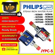 ( JYPC-5 ) JIAYIN PHILIPS JYPC-5 Water Pump for Philips Steam Iron for GC8616 GC8625 GC8650 GC8330 GC8220 GC8651 GC9410