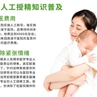 Artificial Precision Helper Precision Transmission Helper Disposable Precision Tube Precision Tube P