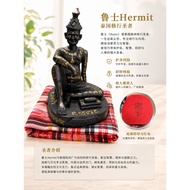 Bucha Phra Lersi Hermit