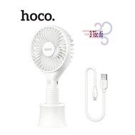 Quạt cầm tay Hoco F13 pin 1500mAh điều chỉnh 3 tốc độ gió sử dụng 3-5h có giá đỡ