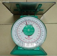 【花蓮源利】台製 建中牌 指針式自動磅秤120KG 指針秤KC-200 自動秤 全網路最低價