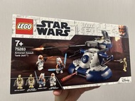 LEGO 75283 樂高 Star Wars 星際大戰：複製人之戰  Armored Assault Tank （AAT）