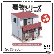 Diorama Papercraft Building - Restaurant Room-