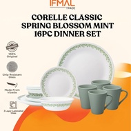Corelle Classic Spring Blossom Mint 16pc Dinner Set | Classic Dinner Serve Set