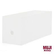 MUJI File Box 1/2
