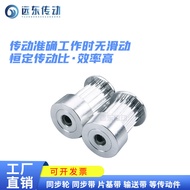 2GT Synchronous Pulley 2GT36 Teeth Inner Hole 5/8 Teeth Outer Diameter 22.3 GT2 Pulley 3D Printer Ac