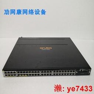 特賣～Aruba 3810M HP JL076A 48口千兆核心網路企業級交換機