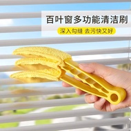Air Conditioning Cleaning Brush Curtain Blinds Brush Cleaning Car Air Outlet Dust Brush Handy Tool E