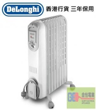 2000W 充油式電暖爐 V550920 Vento 系列 禦寒小電器 Delonghi