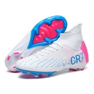 รองเท้าฟุตบอลมืออาชีพผู้ชายเล็บหัก TF Messi Ronaldo CR7 นักเรียนมืออาชีพรองเท้าฝึกซ้อมสำหรับเด็กสำหร