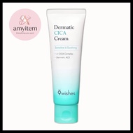 [9wishes] Dermatic CICA Cream, 50 mL / Korean CICA Cream / Sensitive Skin Relief / 100% Genuine by a