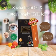 [SG Seller] Sacha Inchi Oil &amp; Lutein Bright Eye Jelly(10 Sachet/Box)