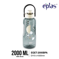 EPLAS HEAVY DUTY 2000/2500ml Sport Drinking Bottle With Straw and HandleBotol AirEGET-2000BPA EGET-2