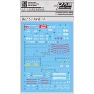 Dalin DL MODEL WATER DECAL UC15 MG FA-78-1 FULL ARMOR