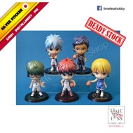 ICHIBAN KUJI Prize B Prize D Midorima Shintarou Taiga Kagami Figure 模型手办正版黑子篮球 Timeless Hobby SUPER 