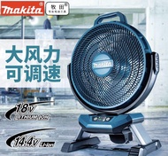 Makita新款牧田18v風扇DCF301風扇淨機