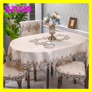SZGVB ผ้าปูโต๊ะแบบพับโต๊ะน้ำชาปักผ้าปูโต๊ะรูปไข่สีขาวสำหรับ Sarung Meja Makan ผ้าปูโต๊ะลูกไม้ในบ้านศิลปะฝาครอบกันฝุ่นผ้าคลุมเก้าอี้ LJKUY