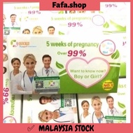 🔥HOT ITEM🔥Upt Test Baby Gender Prediction Test Kit Pregnancy Boy/Girl