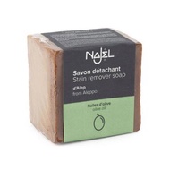 NAJEL Najel Stain Removing Aleppo Soap 200g