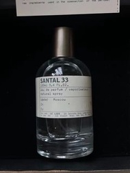 💯【原裝正貨】Le Labo 33 檀香木中性香水 EDP 100ml