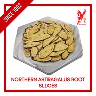 Northern Astragalus Root Slices 75g